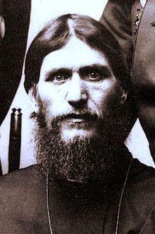 The 13. Grigori Rasputin. The priest and the mother's tale.